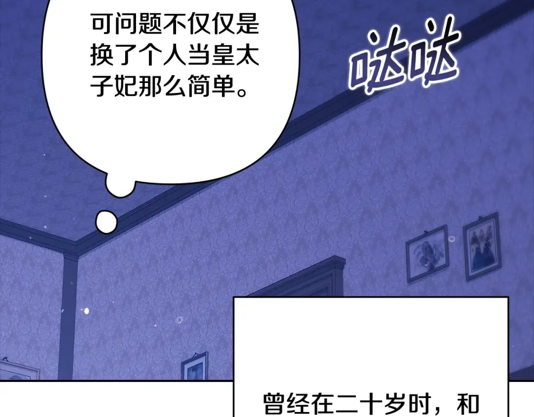 第624页