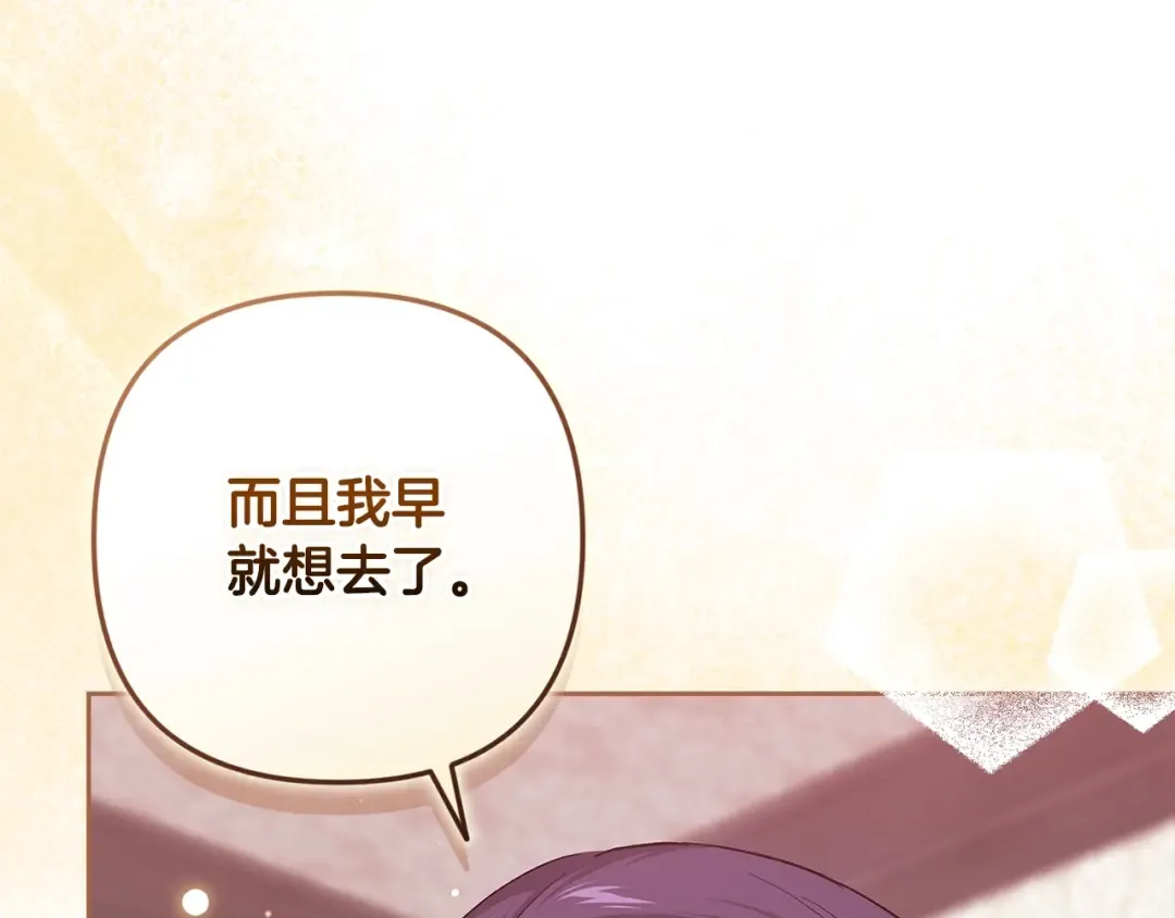 第243页