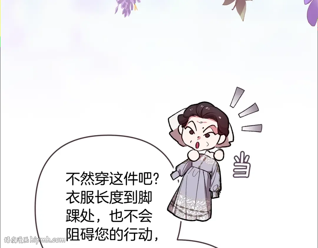 第213页