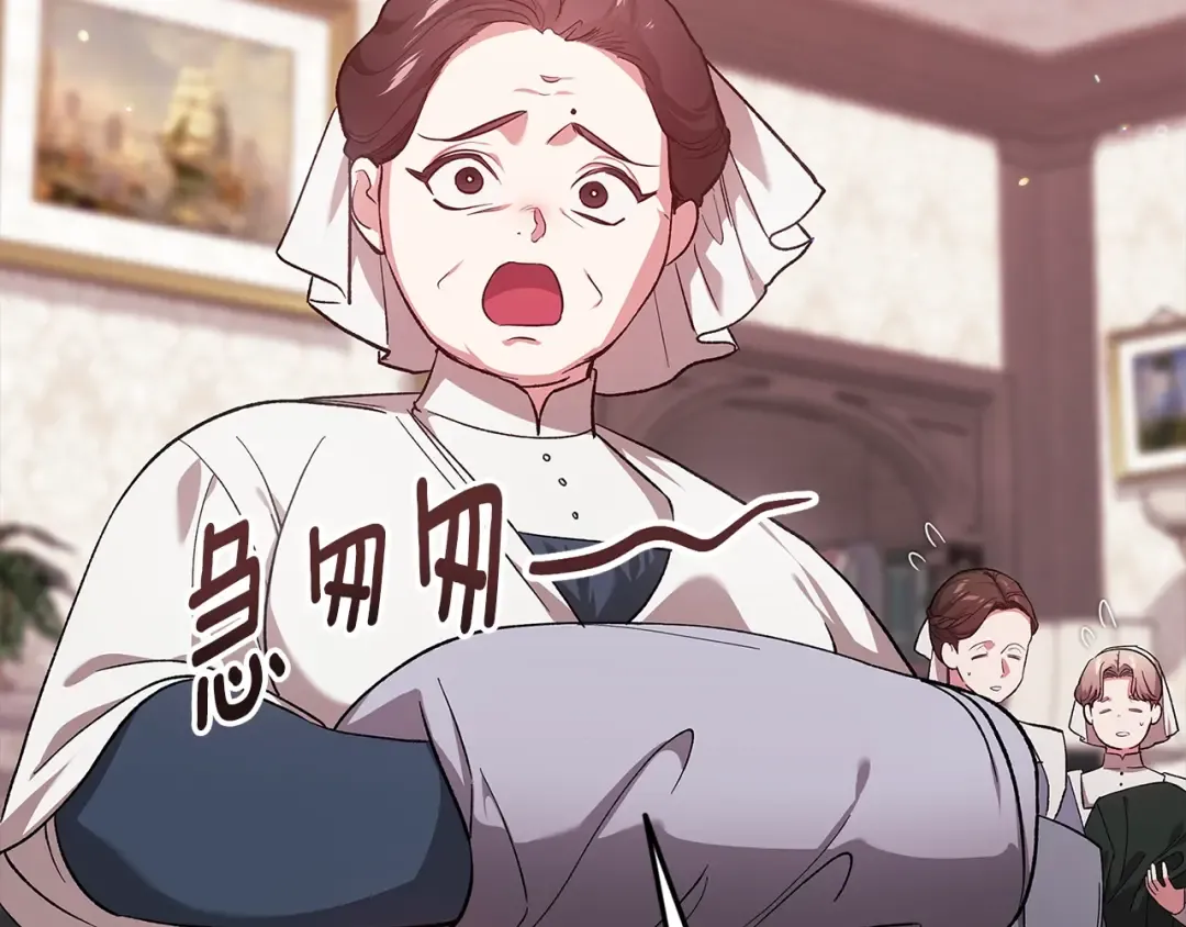 第192页