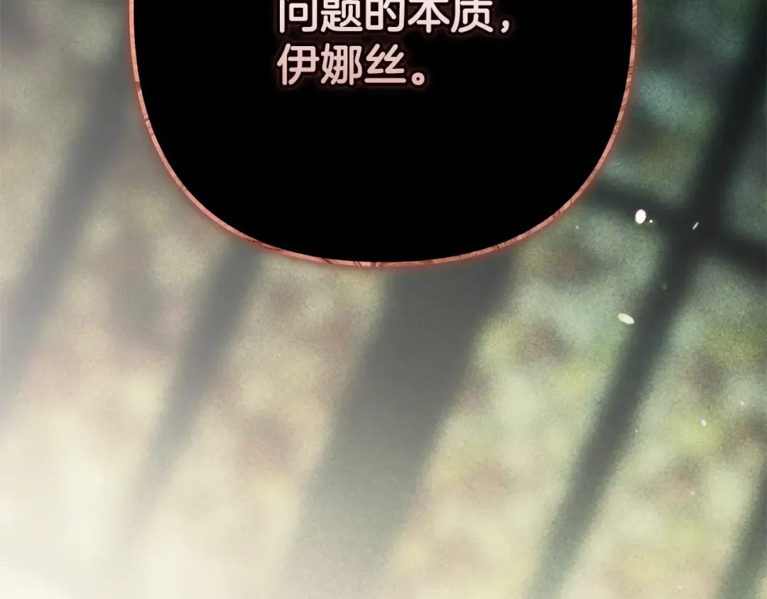 第531页