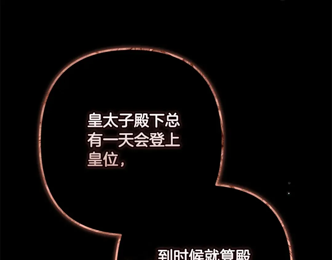 第522页
