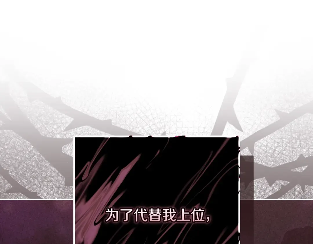 第393页
