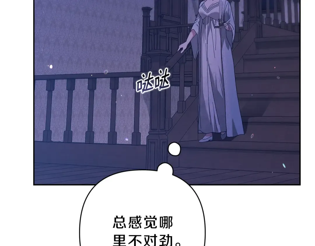第633页