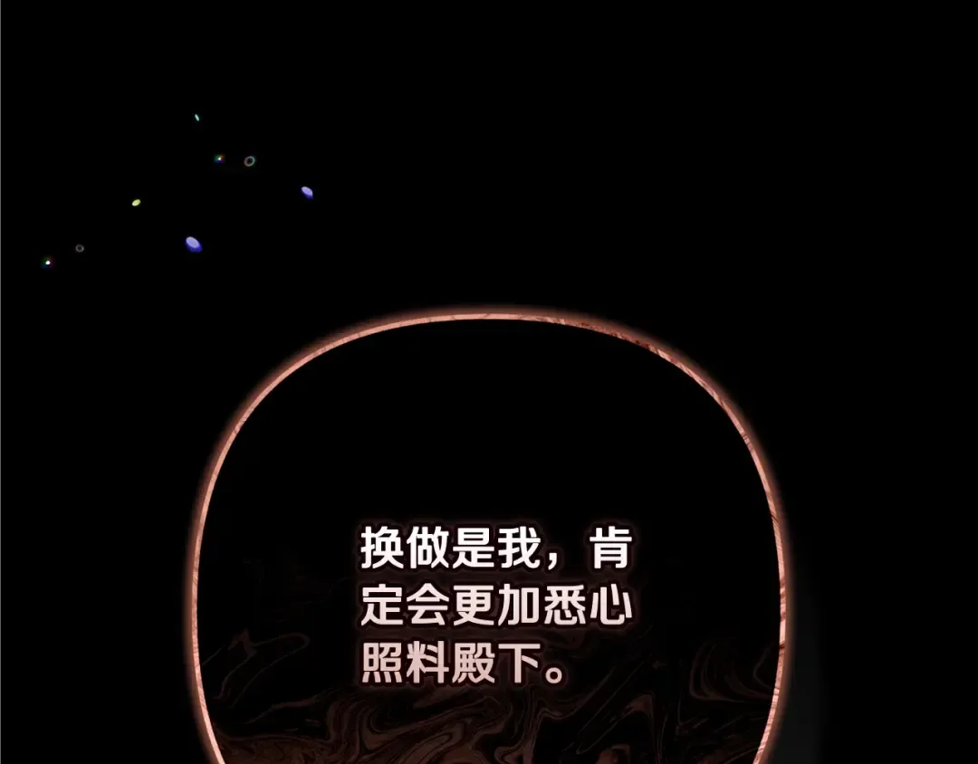 第492页
