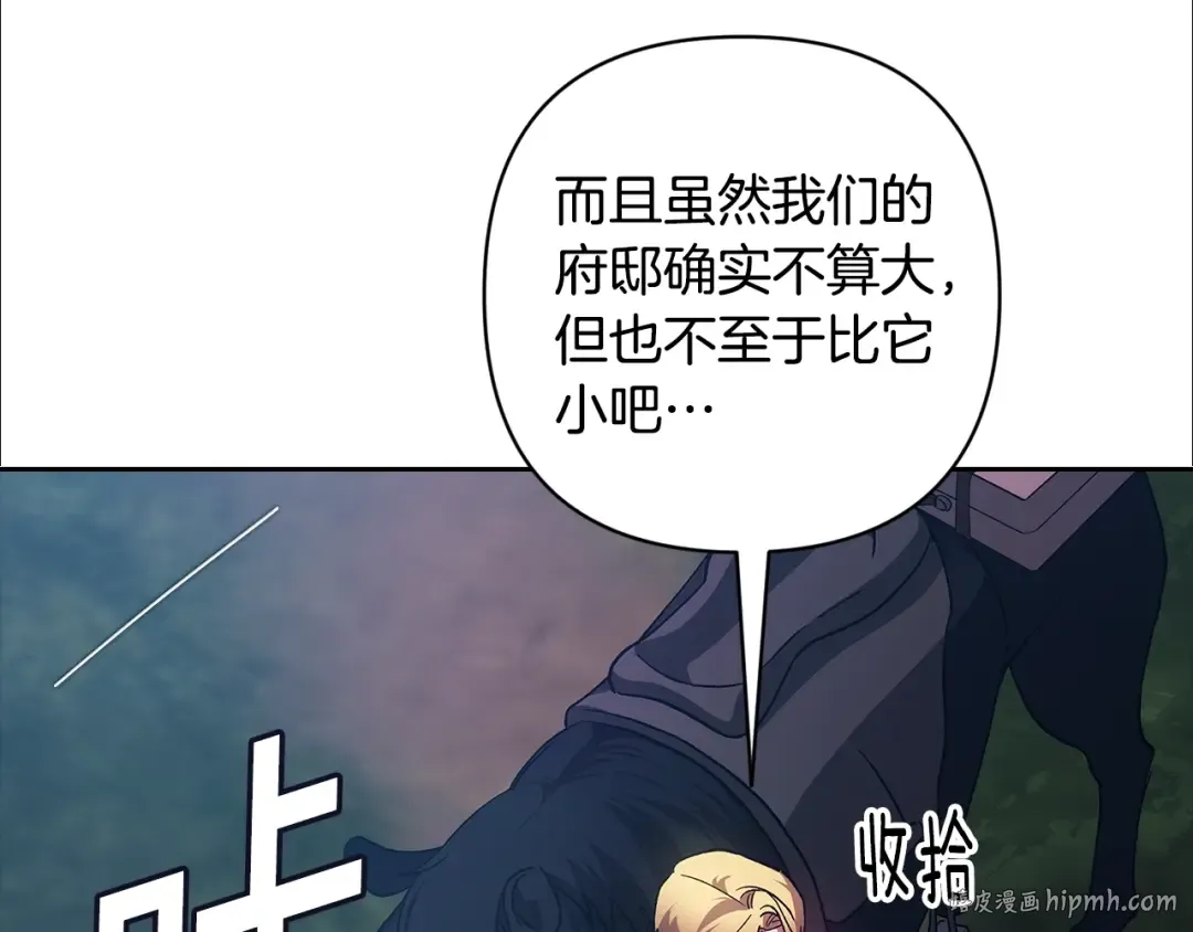 第453页