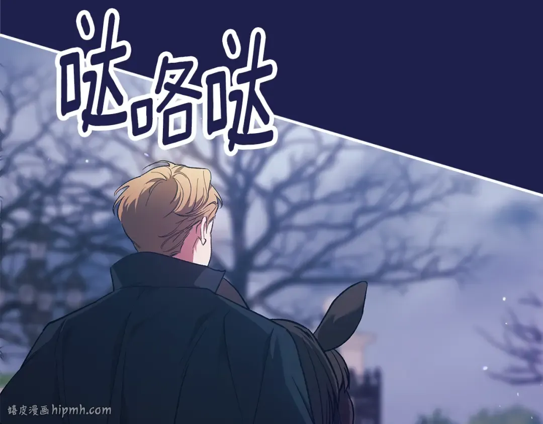 第141页