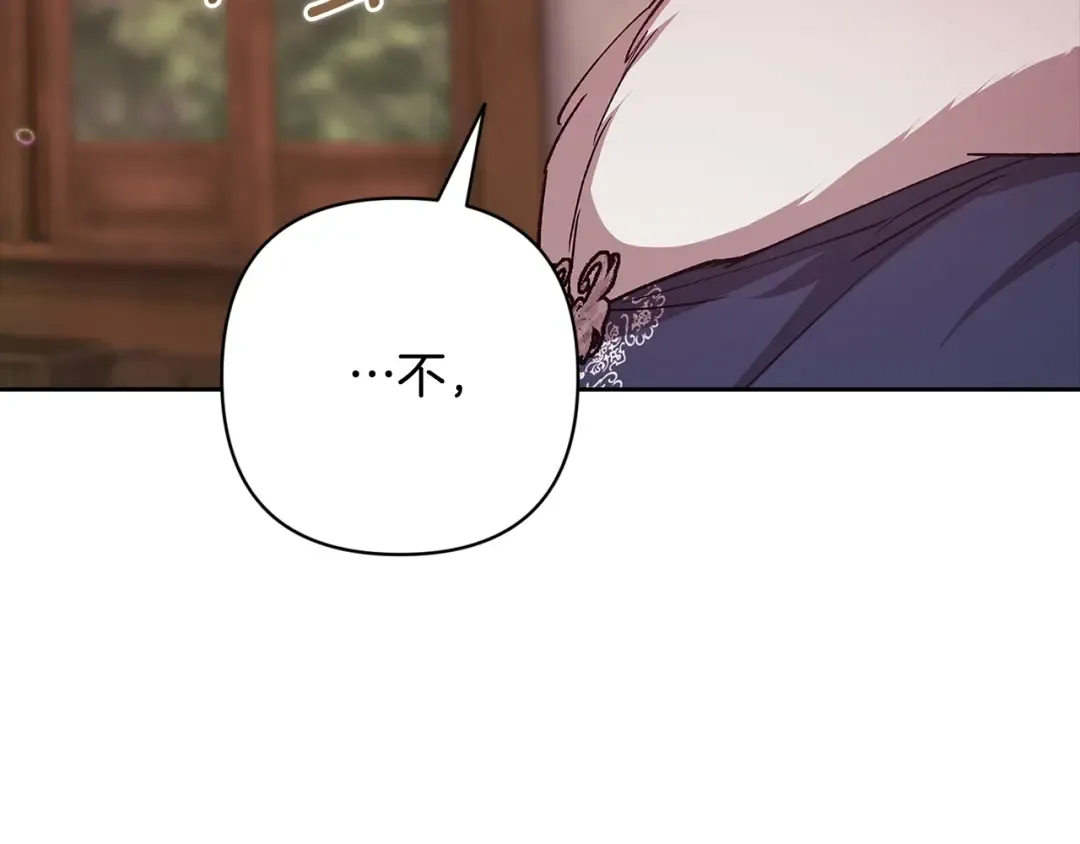 第582页