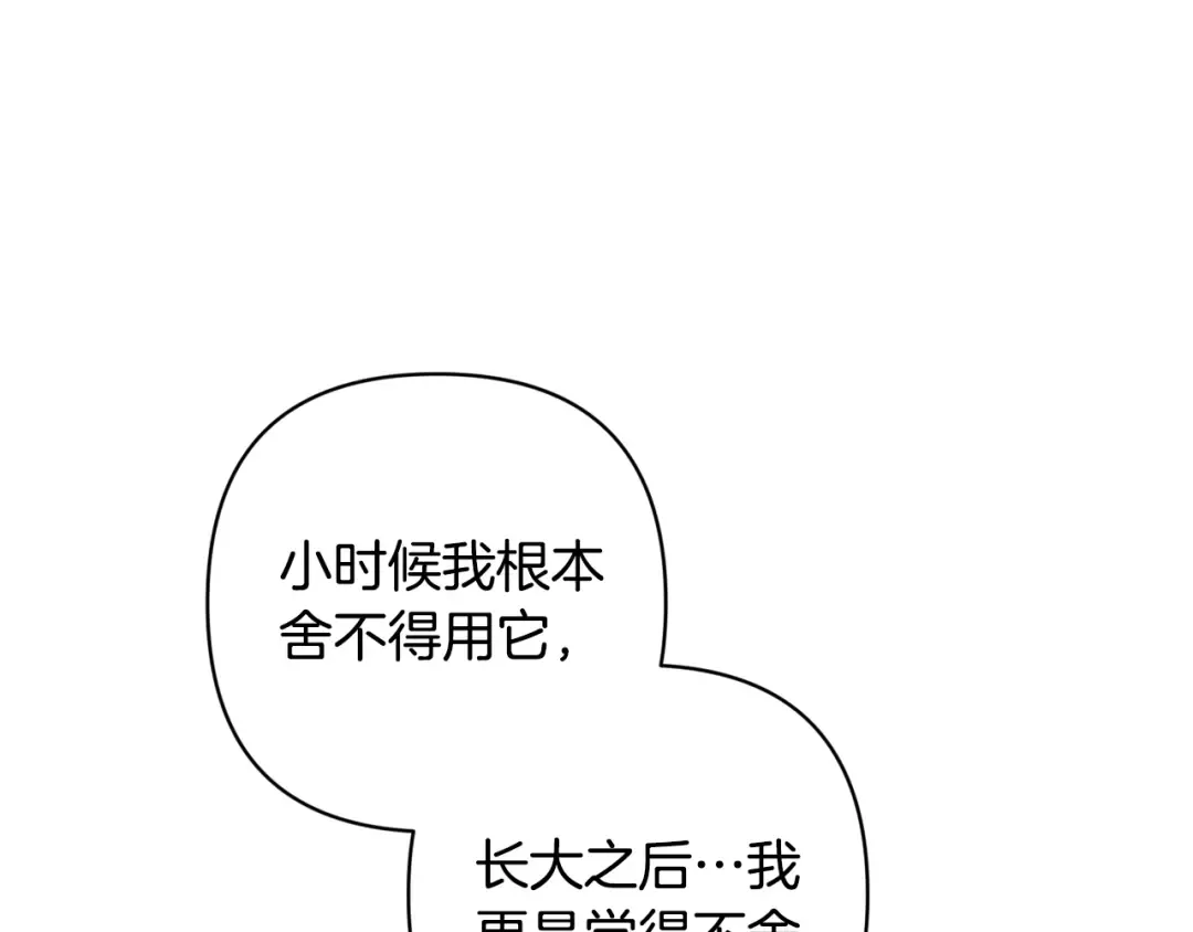 第630页