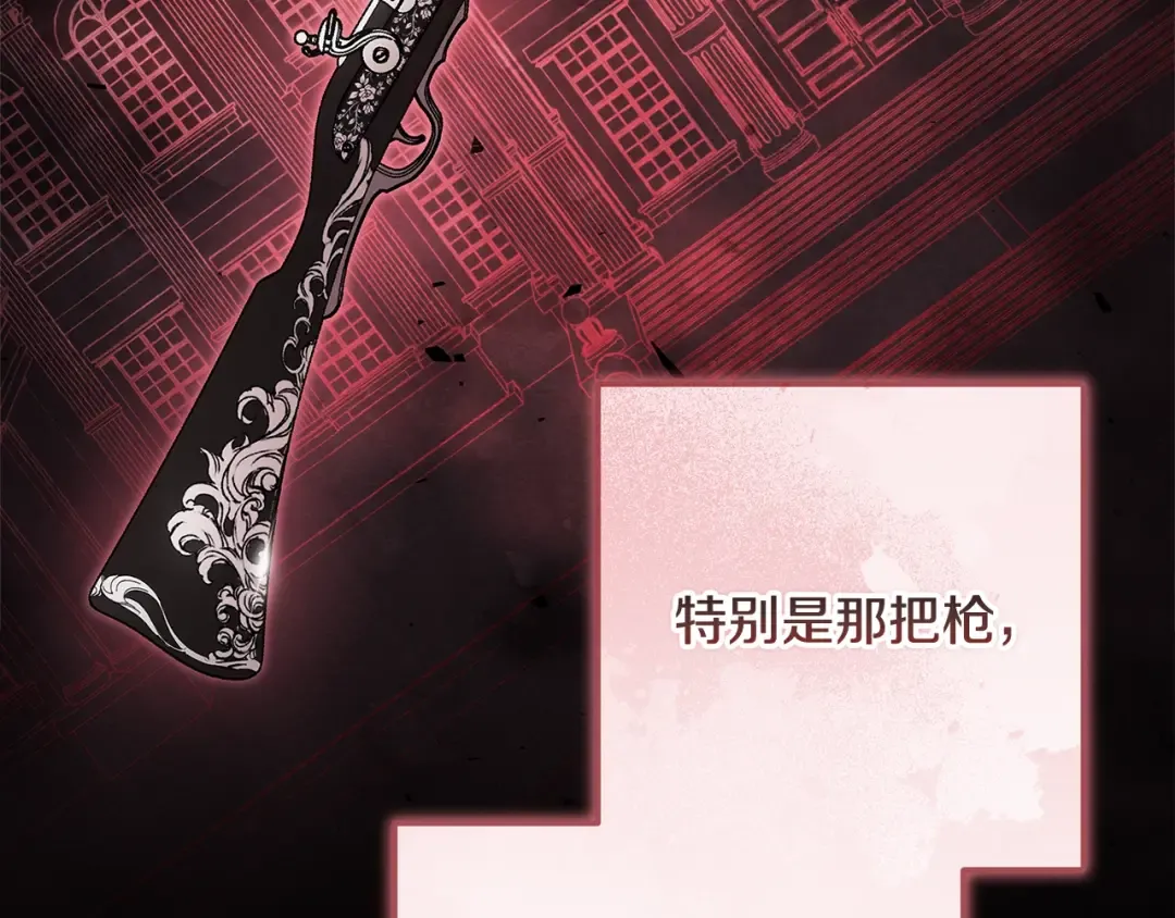 第228页