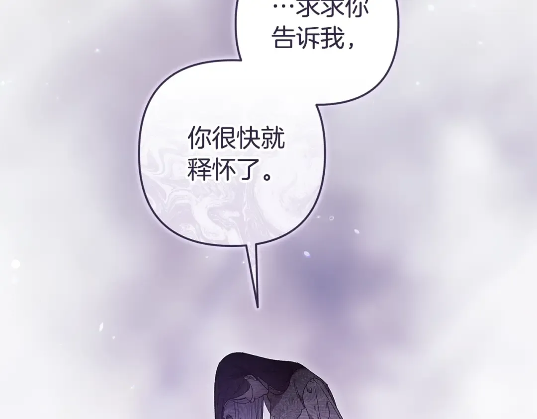第624页