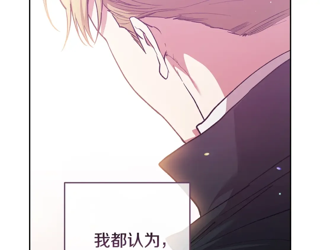 第291页