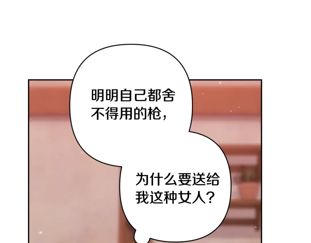 第579页