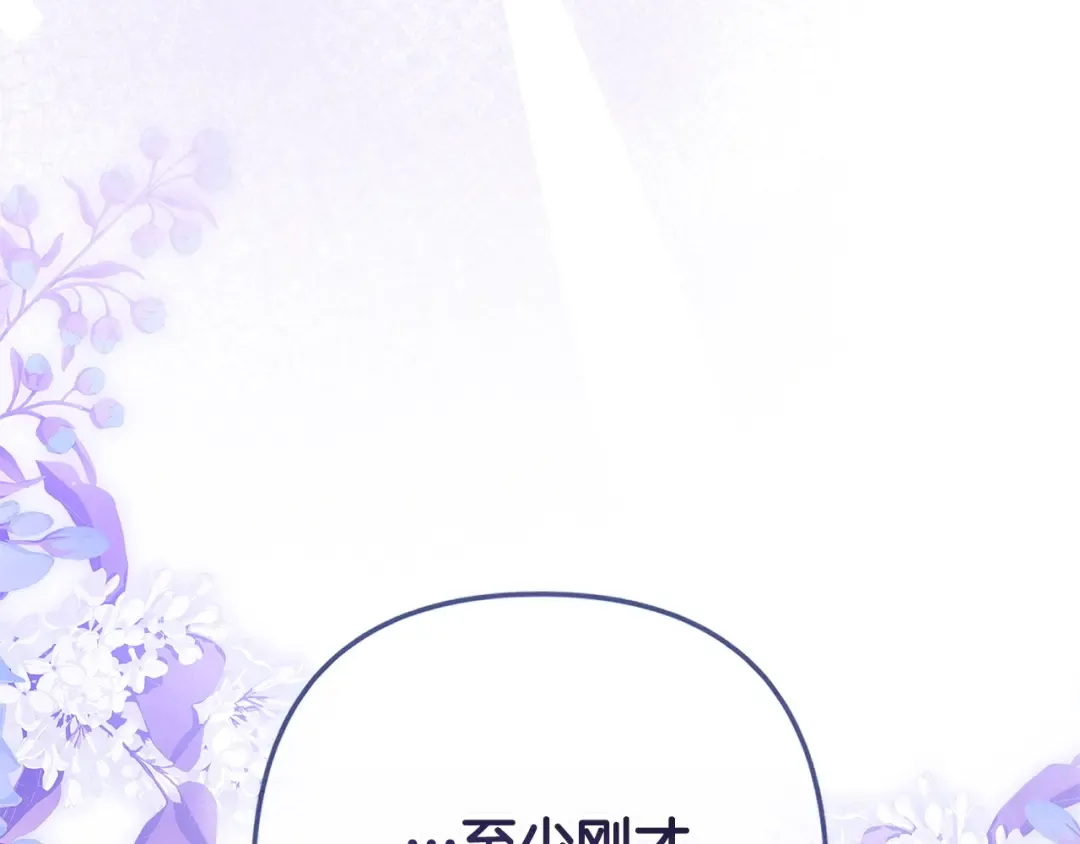 第336页