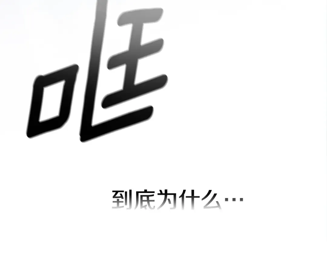 第696页