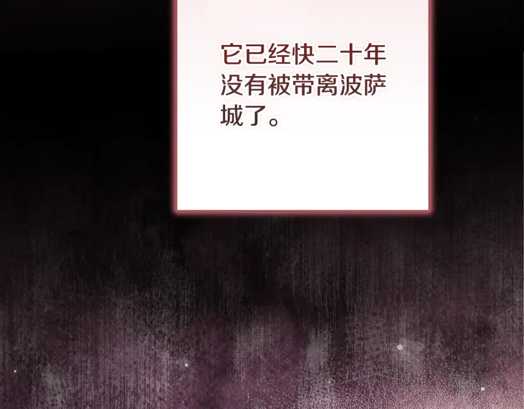 第231页