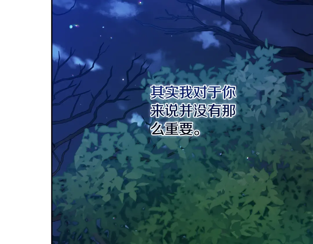 第636页
