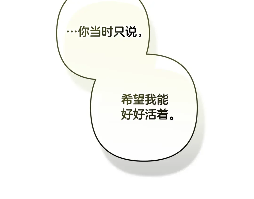 第615页