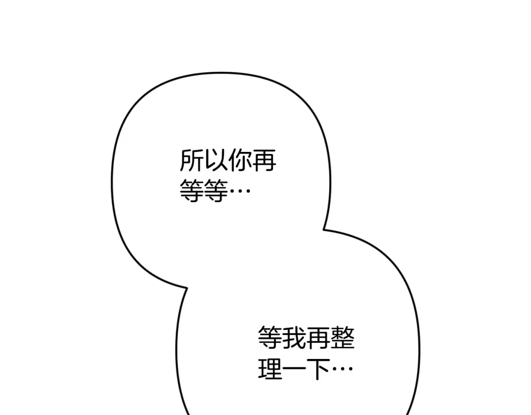 第363页