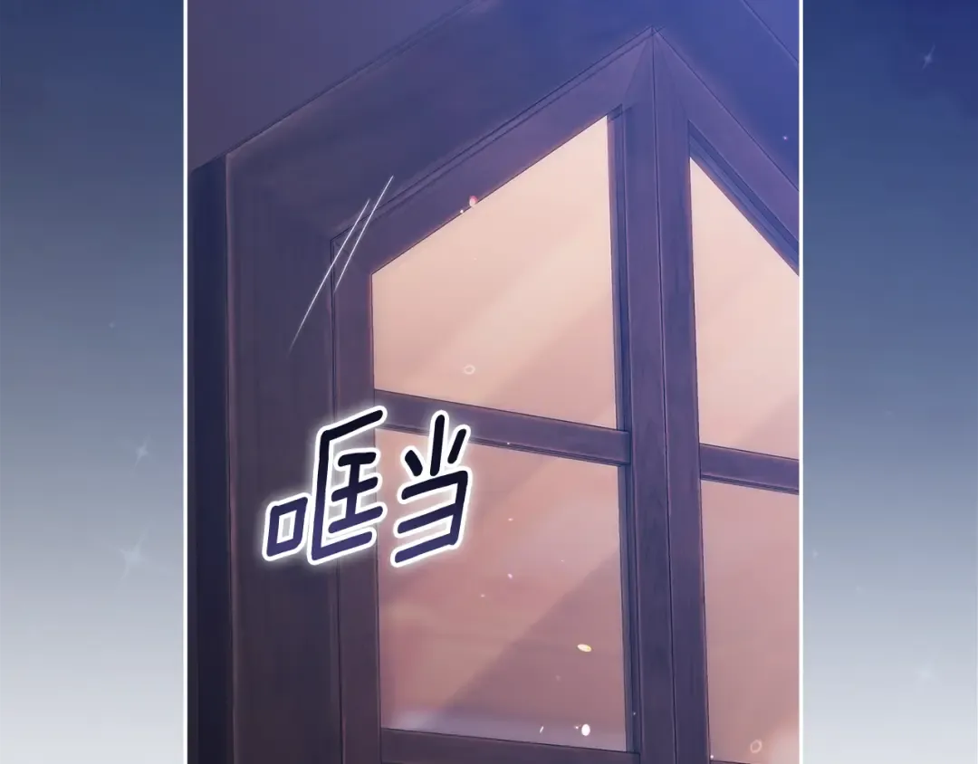第513页