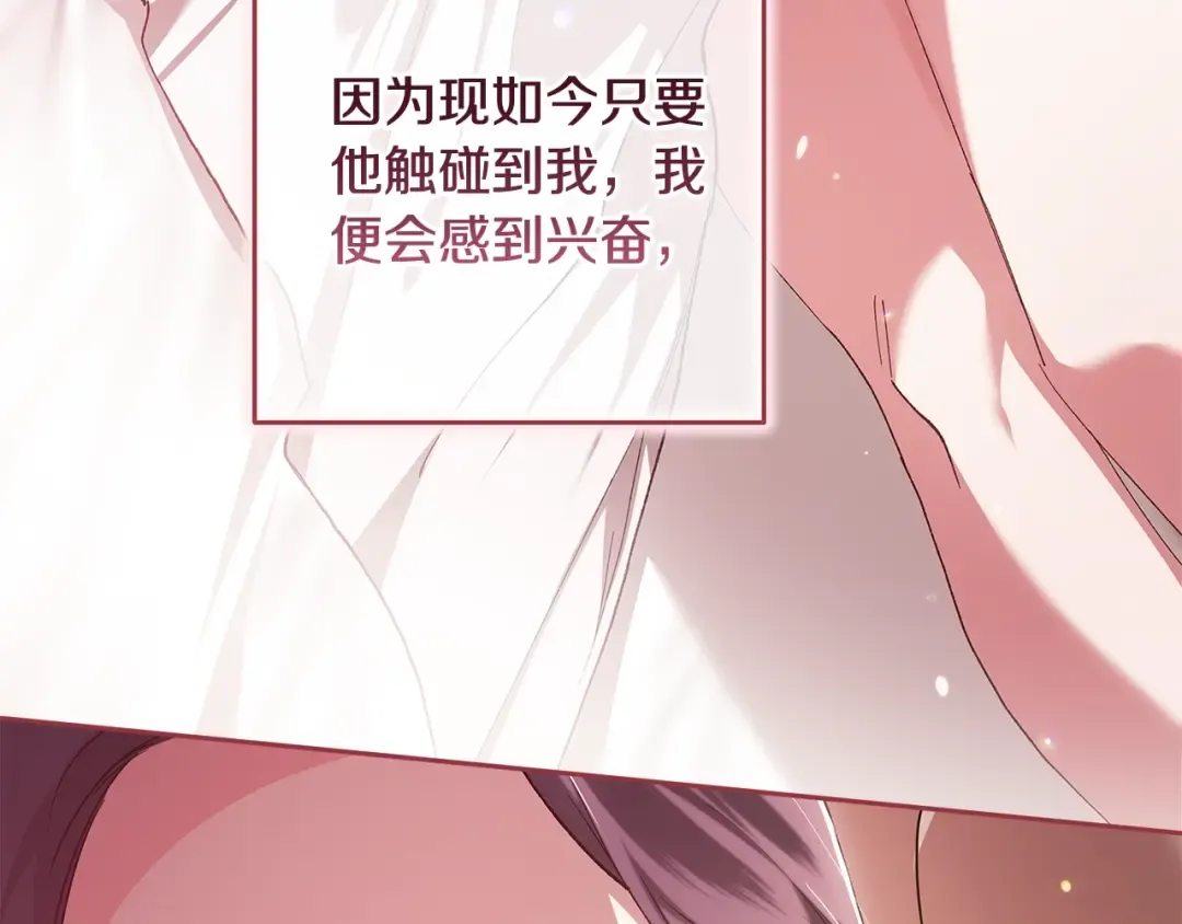 第327页
