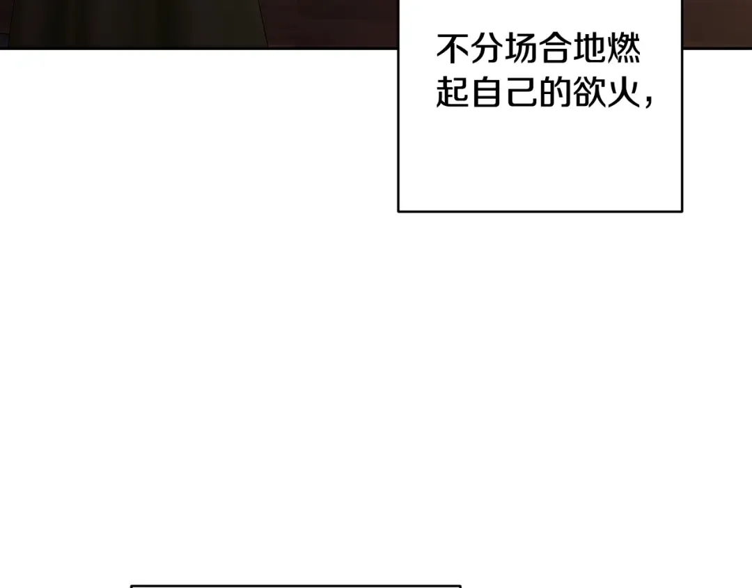 第306页