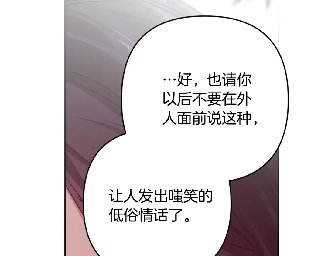 第390页