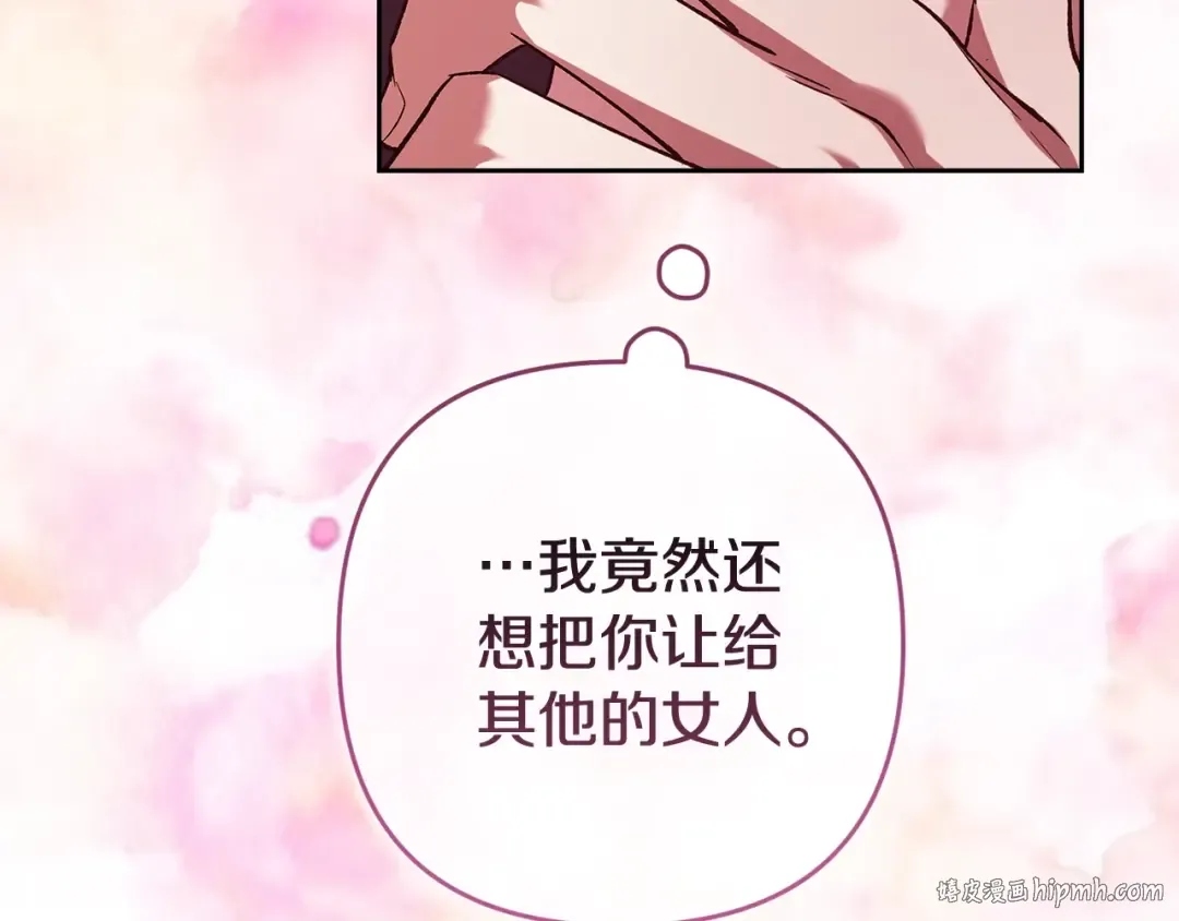 第573页