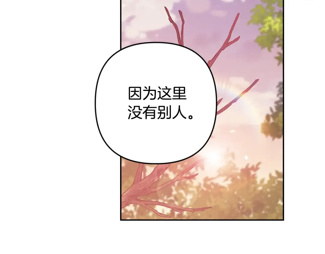 第486页