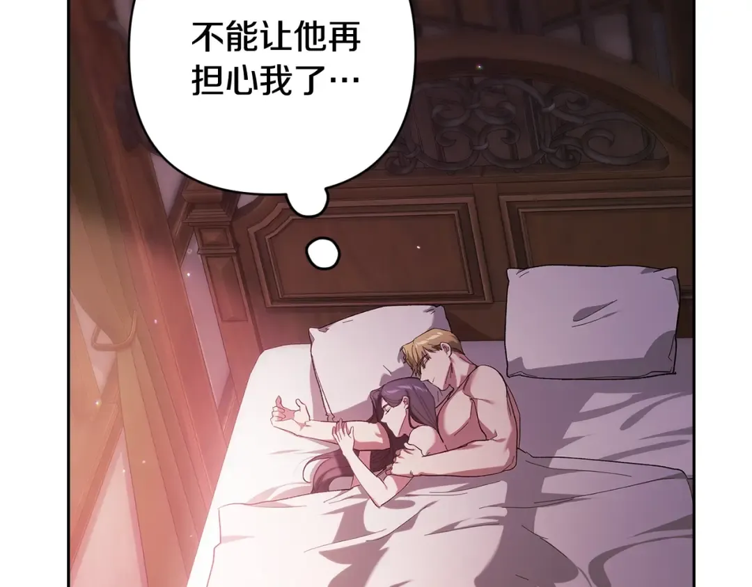 第252页