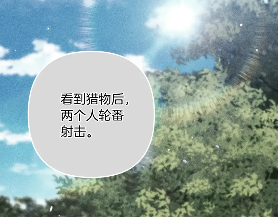 第540页