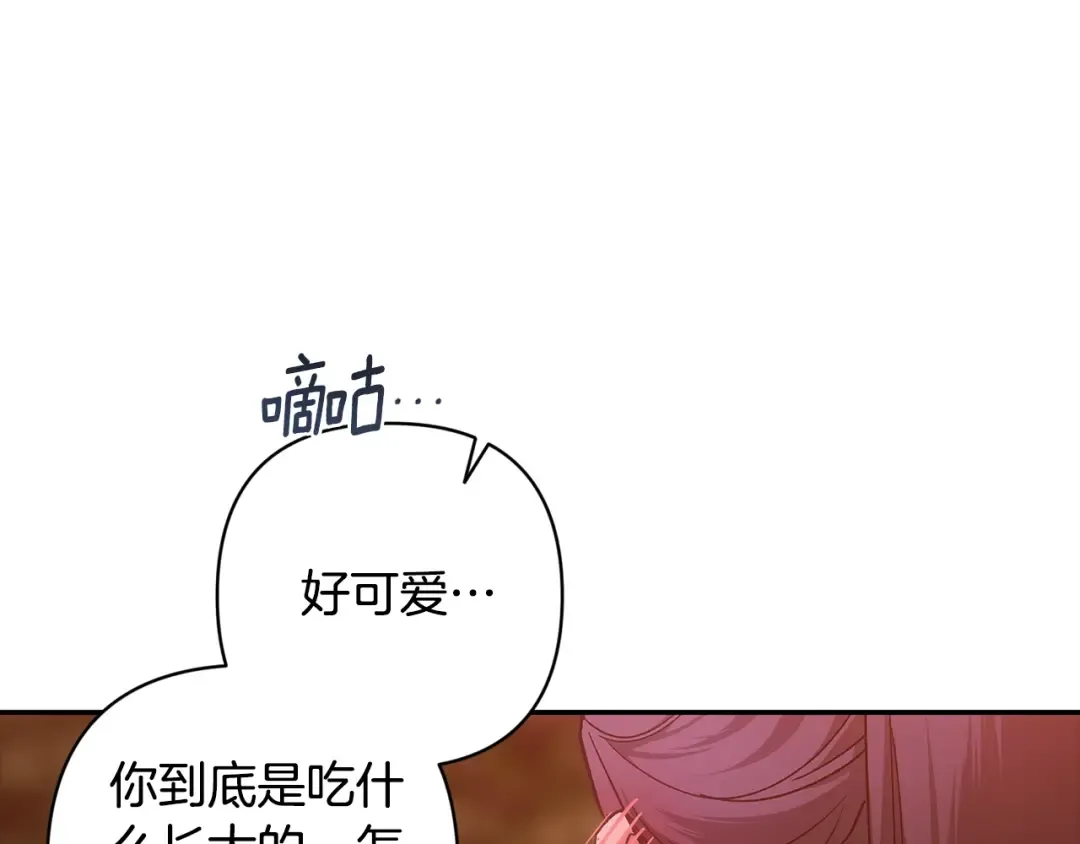 第570页