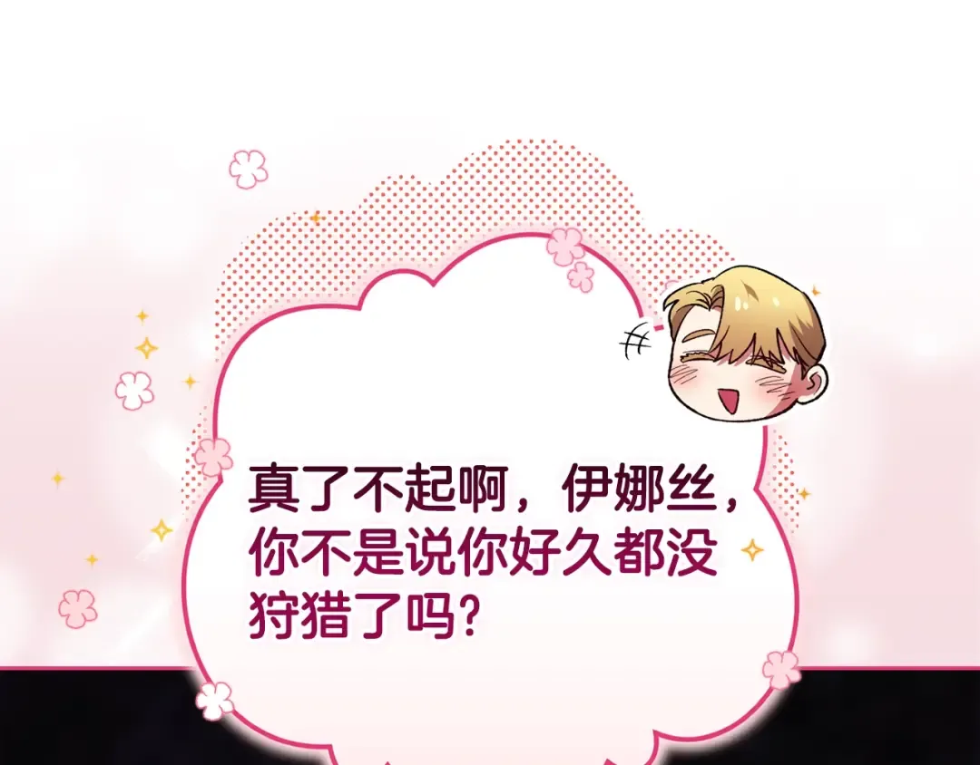 第468页