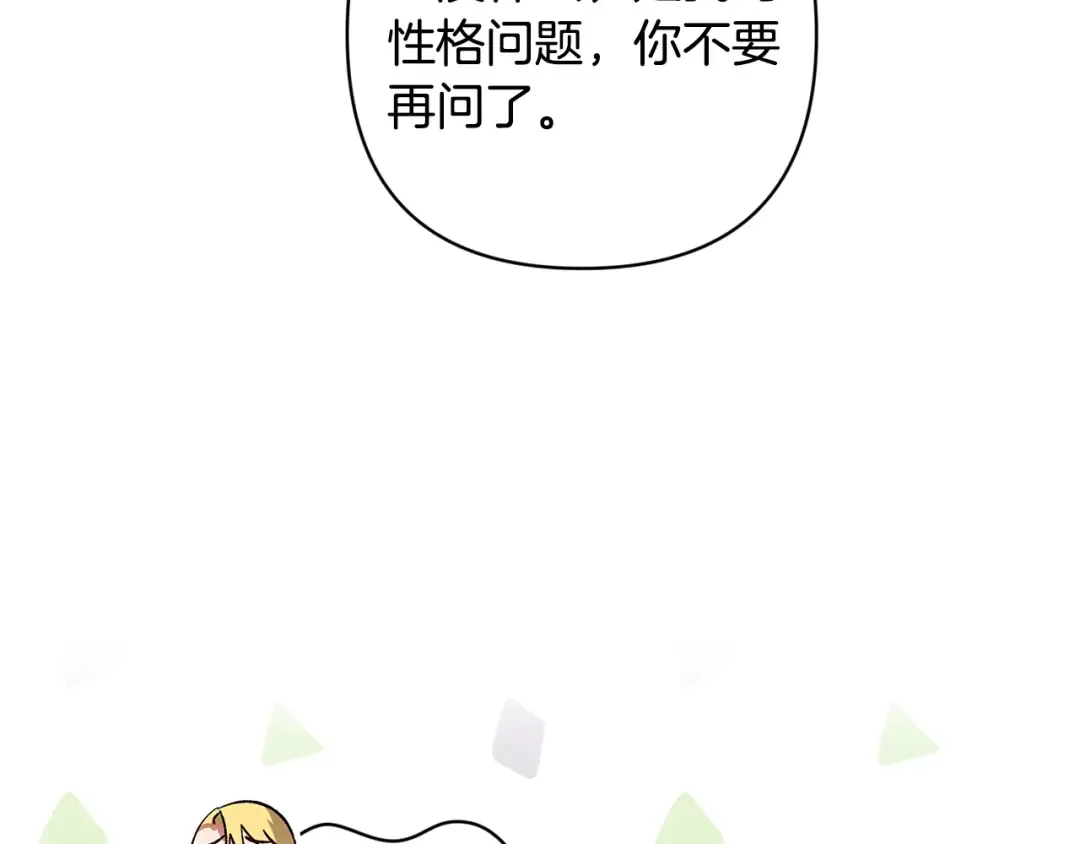 第519页