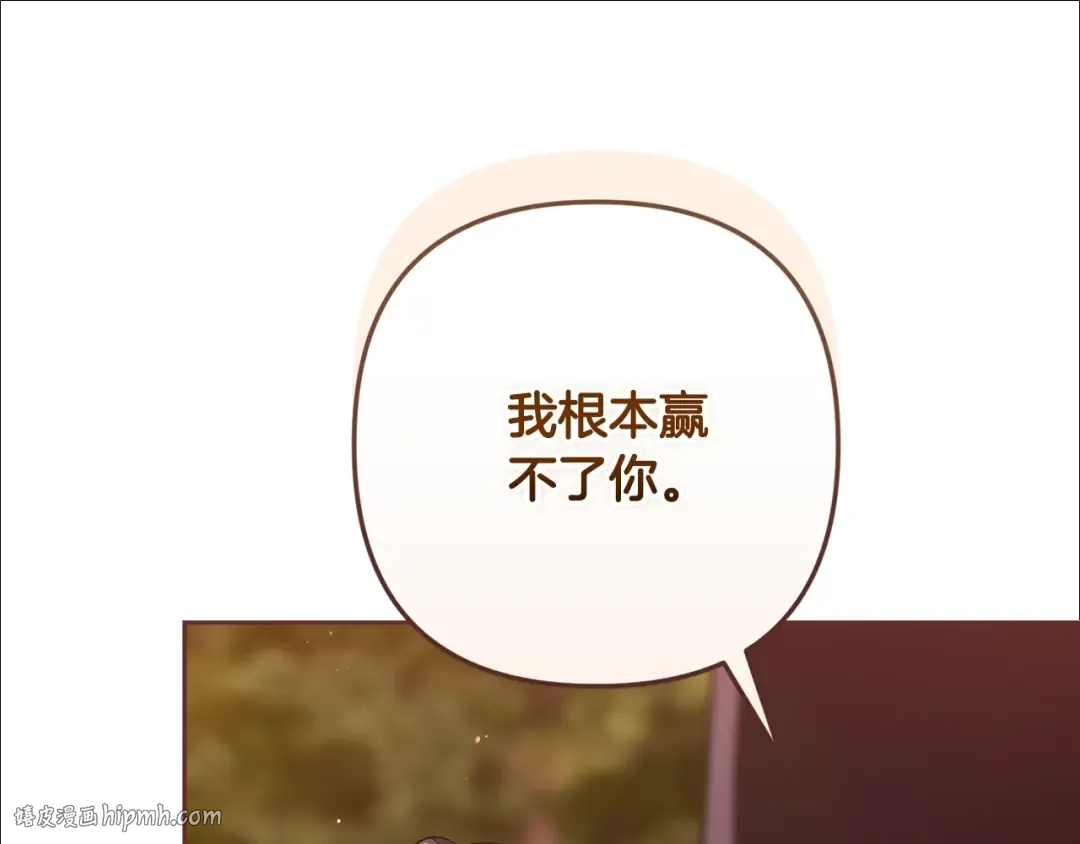 第597页