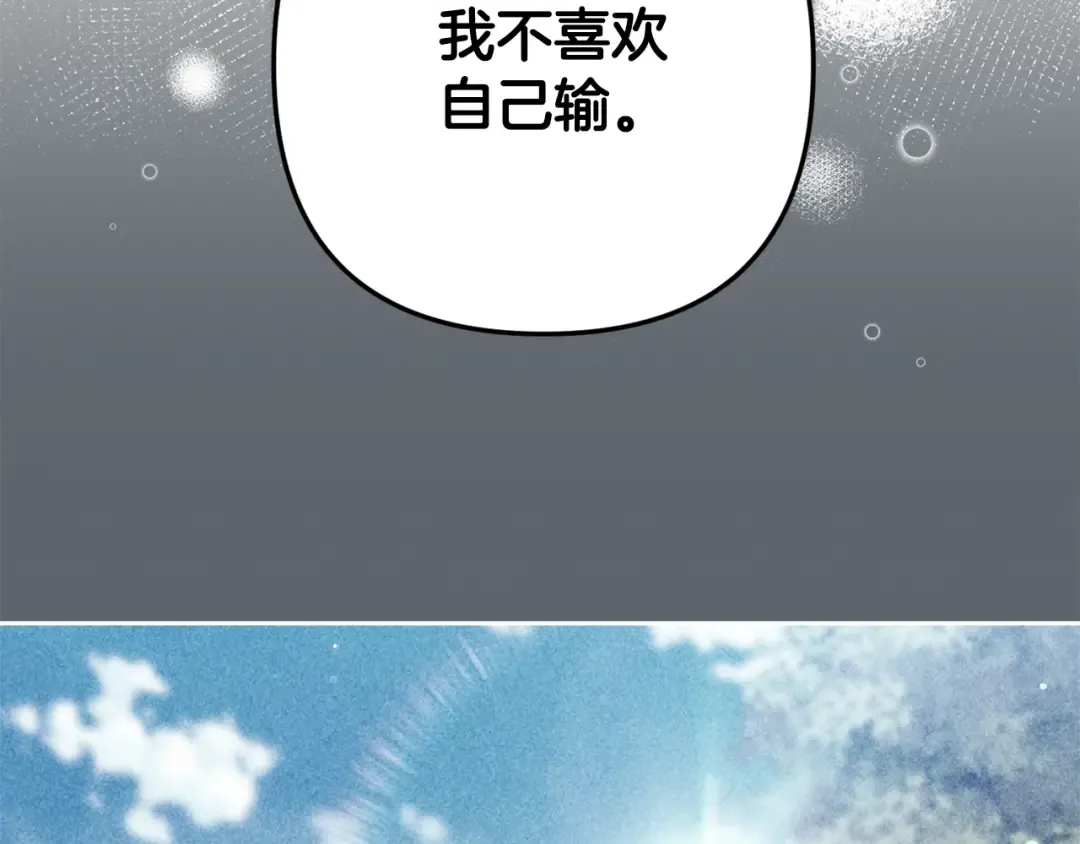 第537页