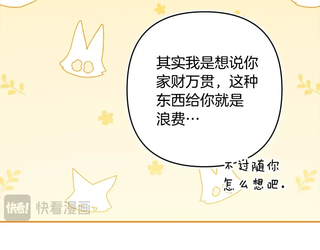 第306页