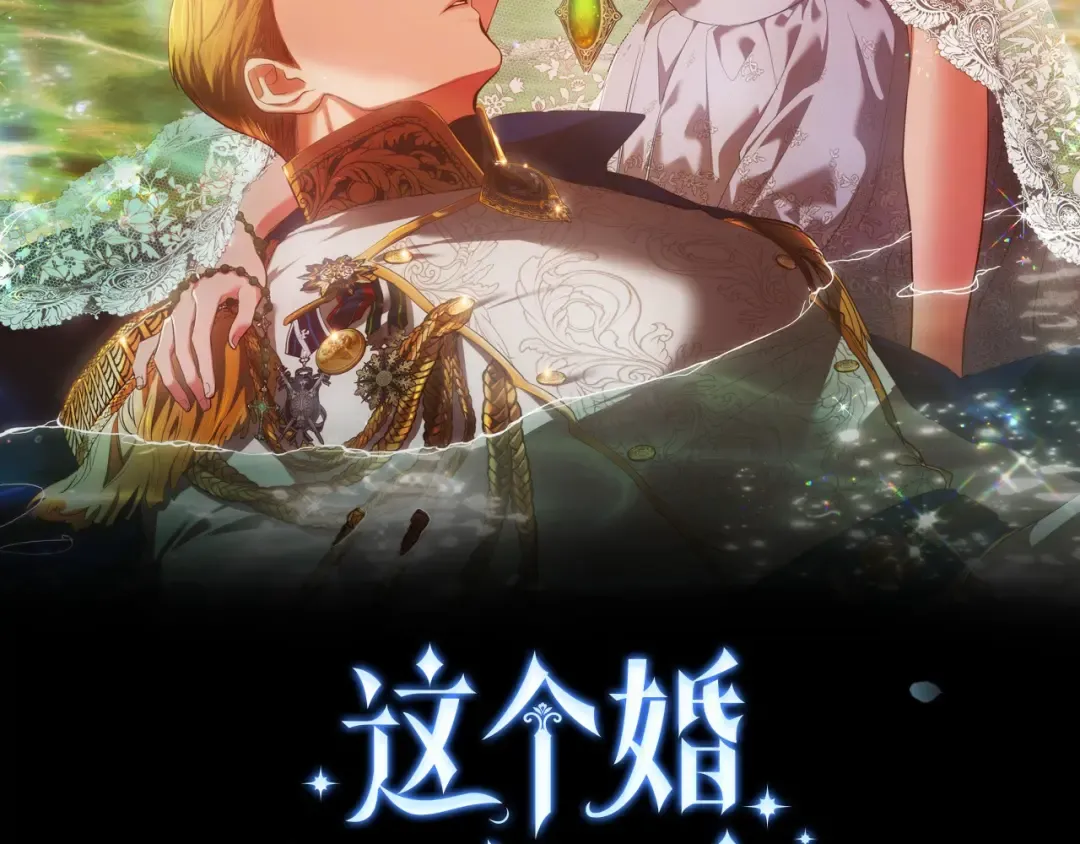 第192页