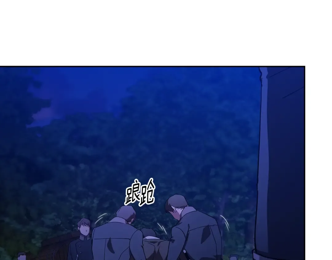 第615页
