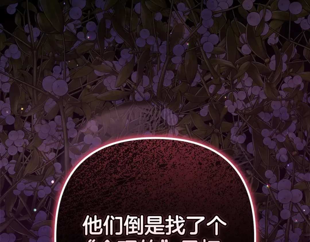 第702页