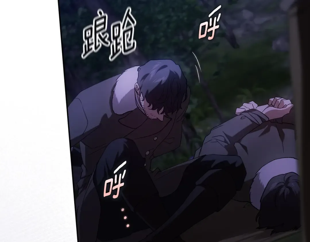 第276页