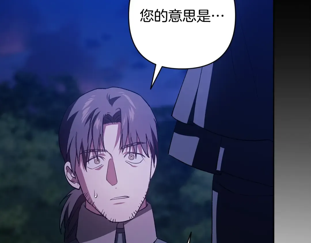 第714页