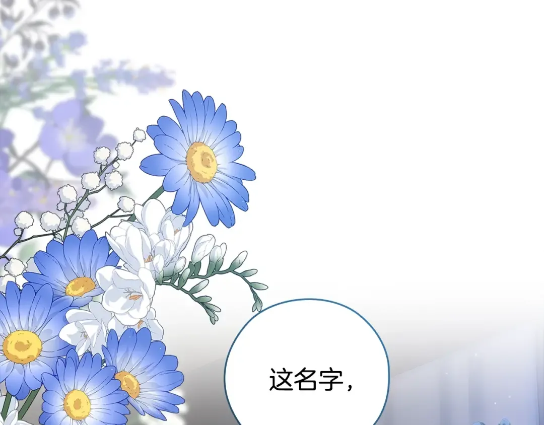 第756页
