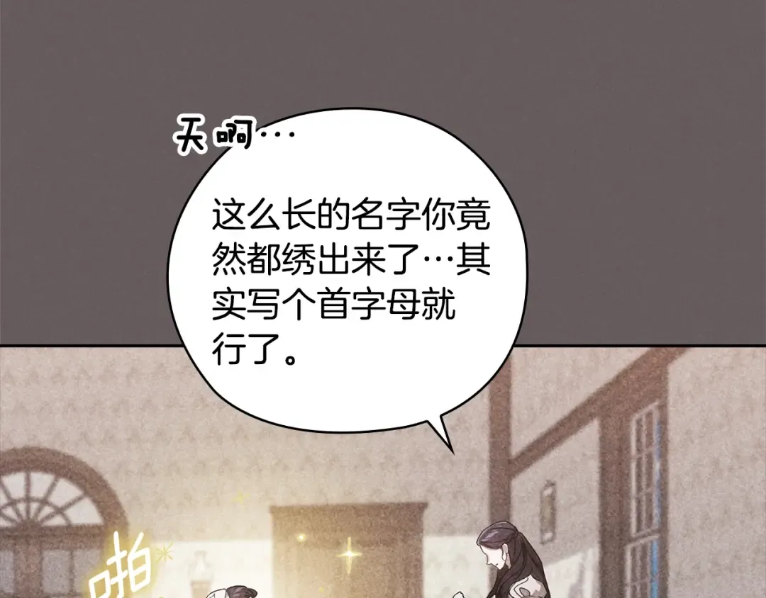 第555页