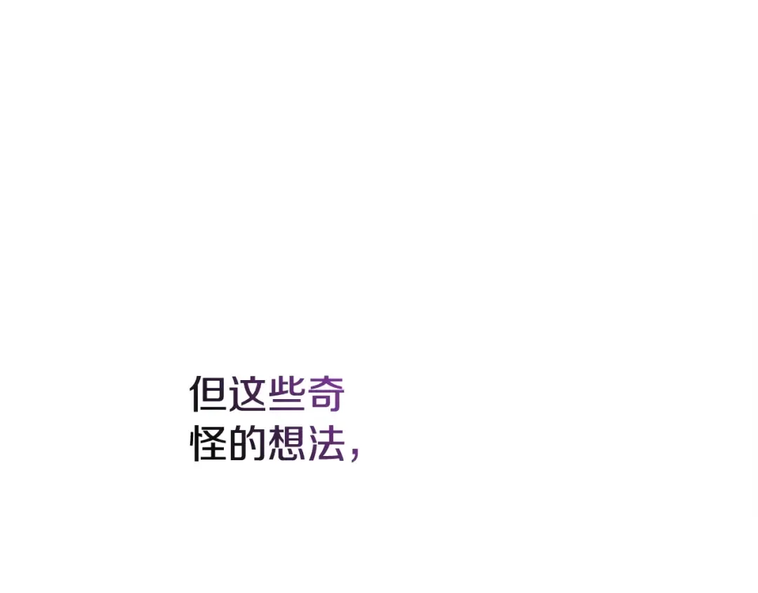 第723页