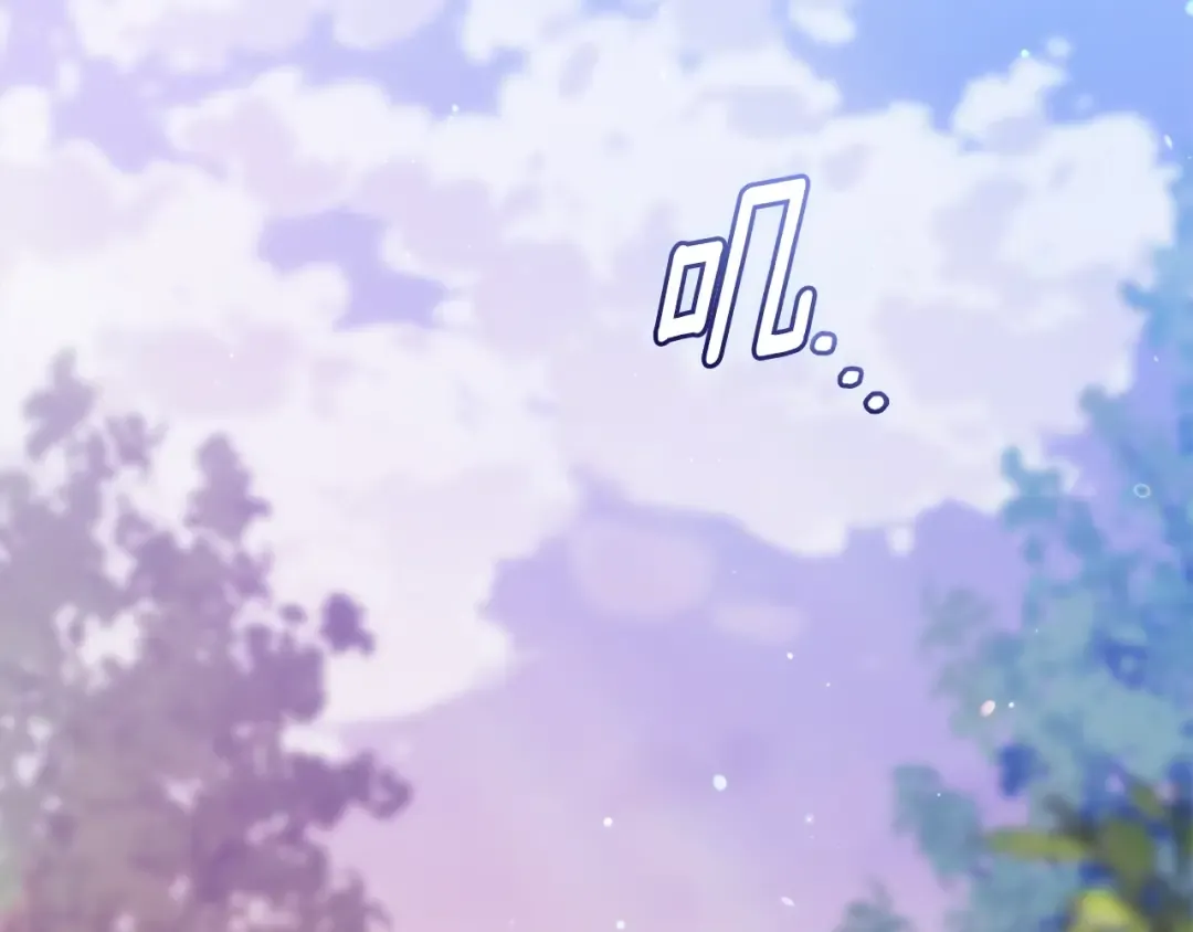 第243页