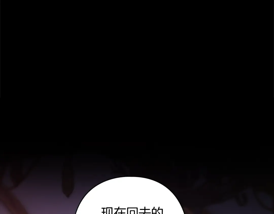 第438页