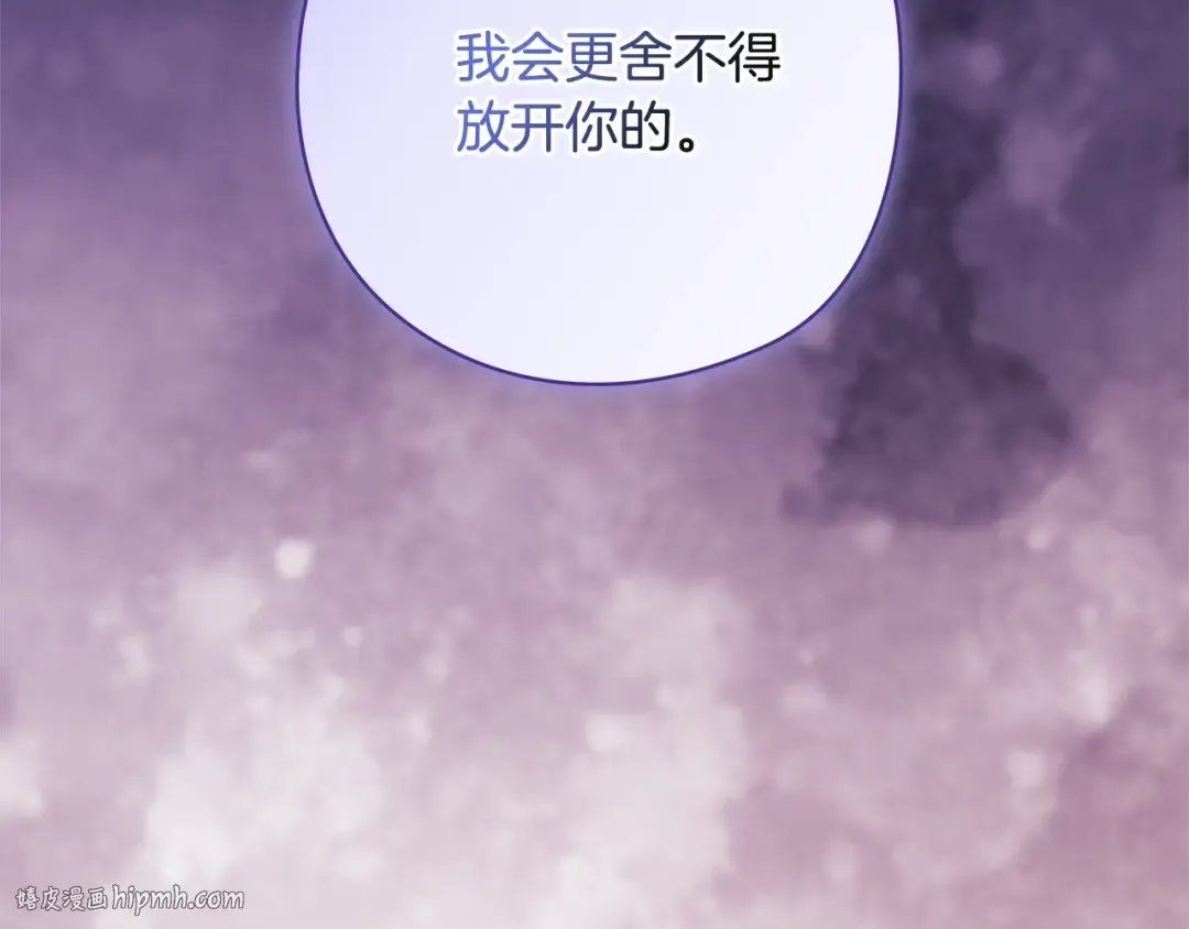 第477页