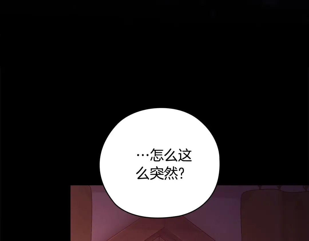 第432页
