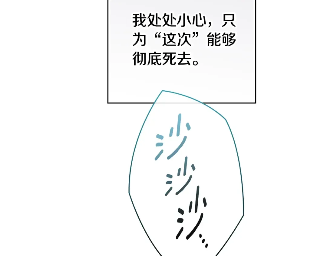 第711页